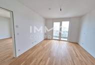 Erstbezugswohnung zwischen Alter Donau & U1 Kagran – Nähe Donau Zentrum & UNO-City