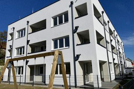 Neues Eigenheim in Linz: Erstbezug, Balkon, Loggia, Terrasse, Garage &amp; Stellplatz, Wohnung-miete, 1.325,97,€, 4020 Linz(Stadt)