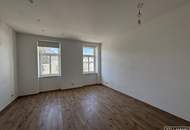 Großzügige Lager- und Bürofläche in Wien 23 – Ihre Chance auf Raum für Erfolg | ZELLMANN IMMOBILIEN