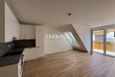 Donaustadt - Am langen Felde, Wohnung-kauf, 540.490,€, 1220 Wien 22., Donaustadt