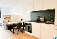 Ihr neues Zuhause in Linz: 2-Zimmer-Wohnung mit hochwertiger Ausstattung und guter Anbindung!