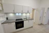 Moderne 2-Zimmer EG-Wohnung in 1030 Wien mit Einbauküche und U-Bahn-Nähe!