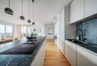 Penthouse im 34. OG mit Terrasse I 360° Wienblick I Designküche I TG Platz mit E-Ladestation