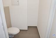 Helle 2-ZIMMER-WOHNUNG MIT großer TERRASSE NÄHE U6!