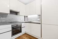 "U1 Kagraner Platz, 2 Zimmer mit Loggia"