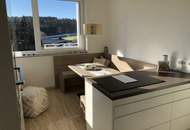 Moderne Seeblick-Wohnung mit Terrasse & Pool | provisionsfrei