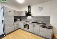 Juwel bei der Alten Donau - Wohnung in Hofruhelage mit großem Balkon und Pool-Zugang sowie Garagenplatz! BAURECHTSGRUND!