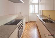 TOPLAGE - Großes Büro auf der Mariahilfer Straße! (Mietbeginn 01.01.2027)