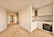 ERSTBEZUG. ERSTKLASSIG. Außenflächen mit direktem Blick auf den Kahlenberg | vollausgestattete Küchen | Fußbodenheizung und Fußbodenkühlung