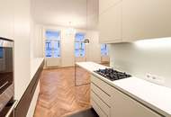 Büro im Herzen Wiens: Charmante Altbaubüro Nähe Graben / Kohlmarkt / Goldenes Quartier / Stephansplatz