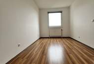 Sonnleithnergasse: 2-Zimmer-Wohnung in 1100 Wien – ab sofort verfügbar!