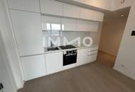 Leben im Hochhaus mit allem was das Herz begehrt! 2 Zimmer Erstbezug!