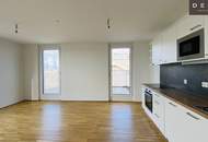 | AB SOFORT VERFÜGBAR | 3 ZIMMER | ASPERNSTRASSE U2 | NEUBAU | TERRASSE | TOP INFRASTRUKTUR