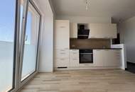 Neuwertige und sonnige 2 Zimmerwohnung in Linz - Termin sichern!