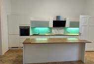 1010! TOPLAGE nahe Graben: Tolle 4-Zimmer Wohnung ab August 2025! UNBEFRISTET!