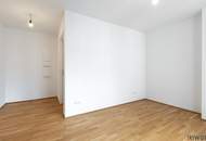 ERSTBEZUG | Nähe Alte Donau | Hofseitig mit Loggia | Fernwärme | TG-Stellplatz optional | Ideal für Anleger oder Eigennutzer | Nachhaltiges Projekt