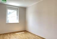 Wohnen im Mautner-Markhof in Gehweite der S-Bahn S7 Kaiserebersdorf - Innenhofausrichtung mit großer Loggia, Einbauküche und luxuriösem Bad! GEMEINSCHAFTLICHE DACHTERRASSE!