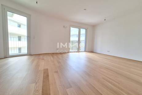 Ihr Zuhause im Grünen – 2 Zimmer zum Wohlfühlen, Wohnung-kauf, 302.000,€, 1210 Wien 22., Donaustadt