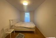 Neuwertige 3-Zimmer-Wohnung mit Loggia und Komfort in 1200 Wien, 92m², Miete €1.899