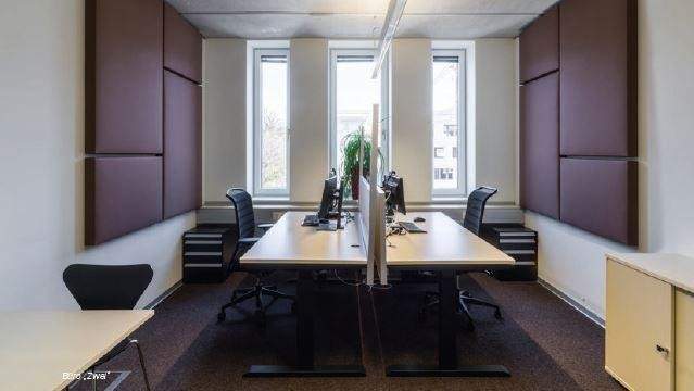 Einzelbüroflächen - Hochwertig und barrierefrei mit Tiefgarage in sehr guter Verkehrslage von Hall in Tirol zu mieten