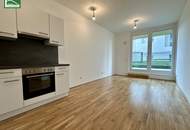 Charmante 2-Zimmer Gartenwohnung in 1220 Wien - ab 01.05.2026 verfügbar!