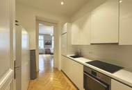 Hochwertige 2 Zimmer Wohnung - nähe Landstraßer Hauptstraße