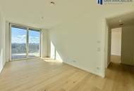 Ultramoderne Luxuswohnung mit spektakulärem Wien-Blick – ein einzigartiges Angebot