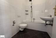 TOP 11 I ruhige 2-Zimmer-Wohnung mit rd. 50 m² in Floridsdorf | ab sofort Nähe Floridsdorf | Studenten welcome !