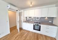 Erstbezugswohnung zwischen Alter Donau & U1 Kagran – Nähe Donau Zentrum & UNO-City