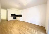 Nur 17min nach Wien Mitte... Neubauwohnung mit Loggia!!