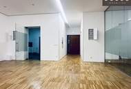 + + + Gekühlte BÜRO- und GESCHÄFTSFLÄCHEN DIREKT AN DER MARIAHILFER STRASSE + + + UNMITTELBARE U-BAHN NÄHE + + +