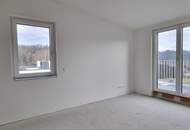 4-ZIMMER NEUBAUWOHNUNG IN SONNIGER RUHELAGE