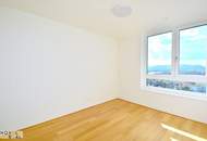 TEILMÖBLIERT MIT LOGGIA - POOL/SAUNA/FITNESS - VIENNA 22 MIT FERNBLICK