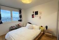 Neuwertige 2-Zimmer-Wohnung mit südöstl. Balkon und opt. Garagenstellplatz!