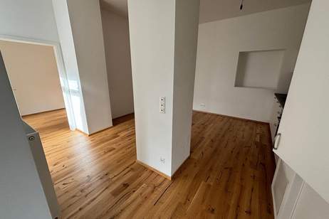 Wohntraum mit Innenhof-Terrasse in absoluter Ruhelage! (vermietet bis 31.12.2027), Wohnung-kauf, 349.000,€, 1160 Wien 16., Ottakring