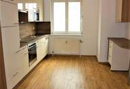 NEILREICHGASSE, sonnige 38 m2 Neubau, 2 Zimmer, Komplettküche, Duschbad, Parketten, 5. Liftstock