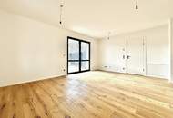 ERSTBEZÜGE I ~13 Minuten von Wien I schlüsselfertig I Luftwärmepumpe I Stellplätze I Bahnhofsnähe