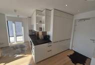 Premium Wohnung mit Blick über Innsbruck – ready to live