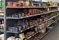 Supermarkt mit hervorragender Lage in 1100 Wien – zu vermieten