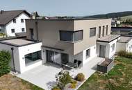 NEUWERTIG - Modernes, großzügiges Einfamilienhaus in ruhiger, zentraler Lage
