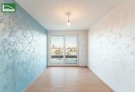 Wohnen mit Weitblick in Hofruhelage zwischen Alte Donau und DONAUZENTRUM - Klimatisierte und zentral begehbare Wohnung mit großer Terrasse und 2 Bädern! BAURECHTSGRUND!