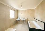 Wohntraum nahe Donauturm / Donaupark … Prov. frei f. Käufer // Residential dream near Danube Tower / Danube Park … Buyer Comm. free ! //