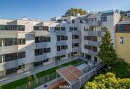 PROVISIONSFREIER ERSTBEZUG | MODERNE DECKENKÜHLUNG | GARAGE