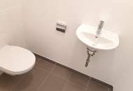 EXKLUSIVE 4-ZIMMERWOHNUNG MIT GROSSER SÜDWEST TERRASSE IM NEUEN REININGHAUSAREAL