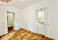 Erstbezug mit Gewölbedecke bei Josefstädter Straße! Privat und gewerblich nutzbar