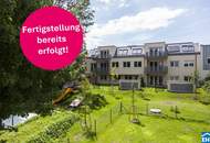 Exklusivität in Grün: Die besondere Atmosphäre von LIESING GARDENS