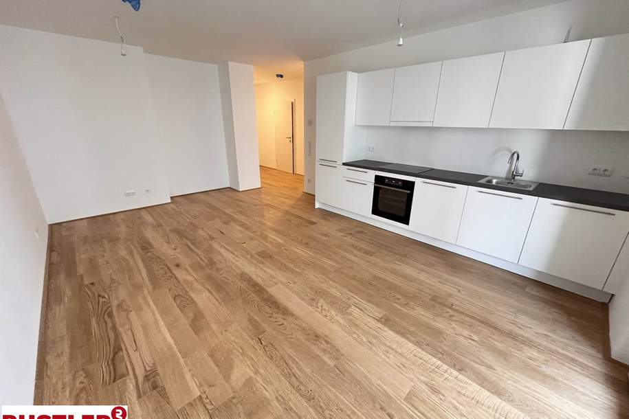 Top vermietete Anlegerwohnung | 2 Zimmer | Balkon | Innenhof, Wohnung-kauf, 254.000,€, 1230 Wien 23., Liesing