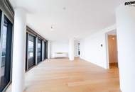 Danubeflats – Österreichs höchstes Wohnhochhaus mit atemberaubendem Ausblick, exklusivem Spa und urbanem Luxus direkt an der Neuen Donau