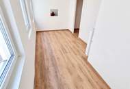 Schnell sein! Attraktive Neubauwohnung im Zentrum! Angenehme Ruhelage + Ideale Raumaufteilung + Perfekte Infrastruktur und Anbindung!