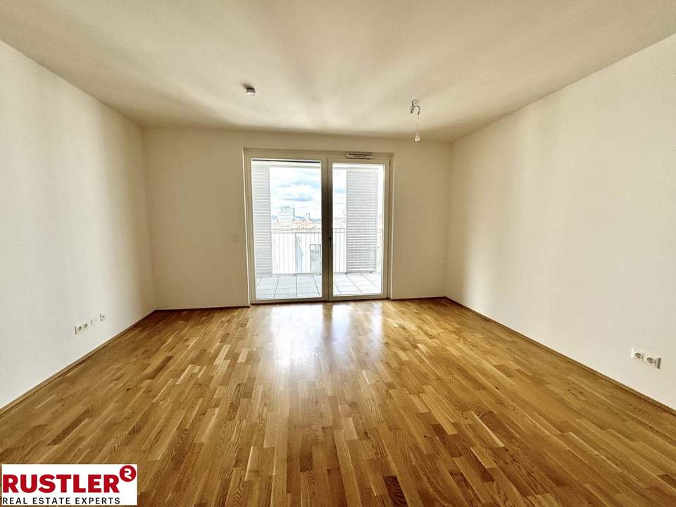 Exklusiv & begehrt – nur noch 14 Einheiten am Wienerberg verfügbar!